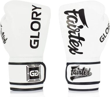 Боксерські рукавички Fairtex X Glory білі, шкіряні, 12 унцій, ручна роб.