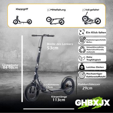 Самокат GHBXJX BigWheel 290 мм для дітей і дорослих, міський складаний трюковий самокат з ручним гальмом, 4 рівні регулювання висоти, великі XXL колеса, для хлопчиків і дівчаток
