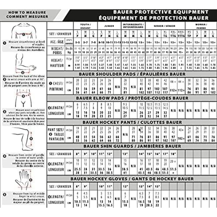 Подушечки для ніг Bauer X Intermediate 14'