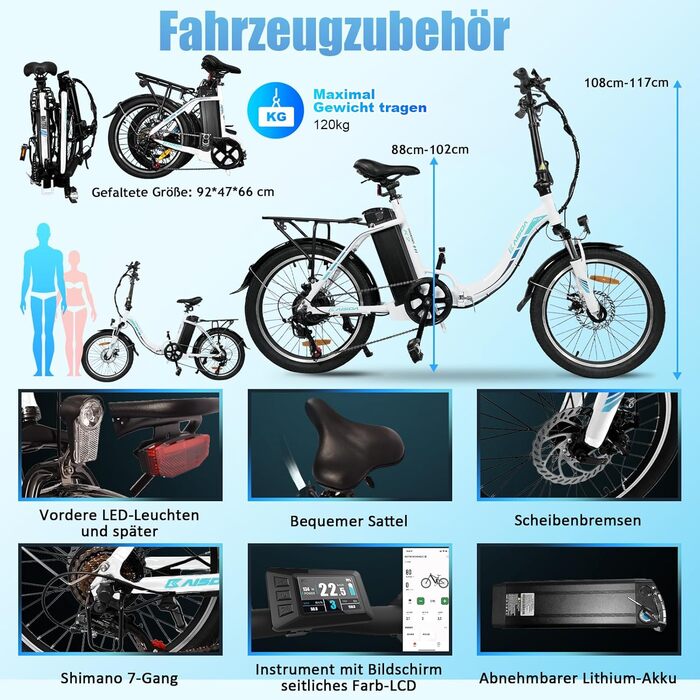 Велосипед KAISDA 20 E-Bike 250 Вт, 36 В 13 Ач, до 100 км, 7-швидкісний