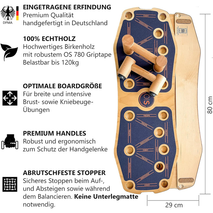 ІНШІports Sportboard Grip - балансувальне обладнання для фітнесу, синій