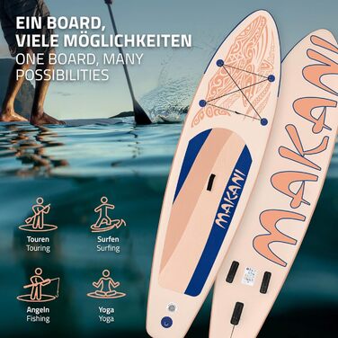Надувна SUP-дошка для веслування стоячи 305/308/320/380 см, до 120/150 кг, товщина 10/15 см, з сидінням для каяка, комплект: сумка, весло, різні моделі