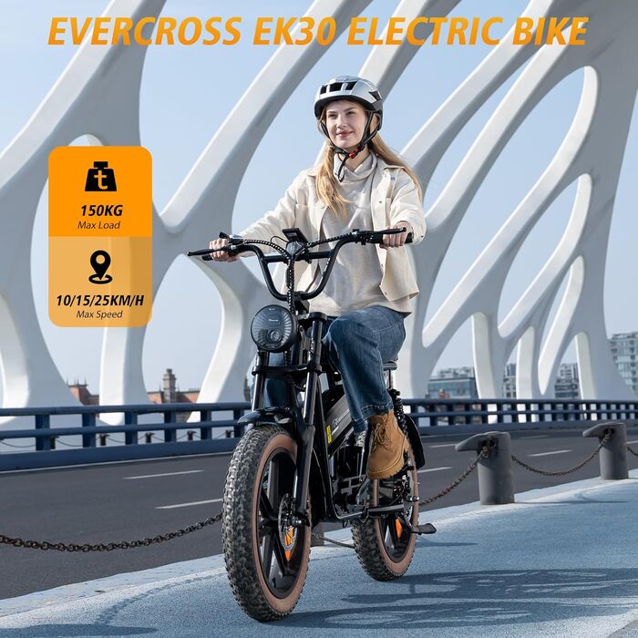 Електровелосипед EVERCROSS EK30, 25 км/год, 55-100 км, 48В 15Ач, 7 швидкостей