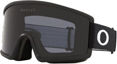 Окуляри Oakley Target Line унісекс комплект iWear (матовий чорний/сірий)