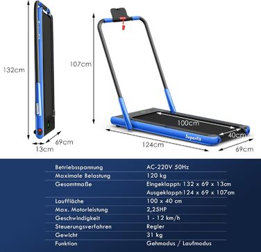 Бігова доріжка COSTWAY унісекс Синя 124x69x107 см