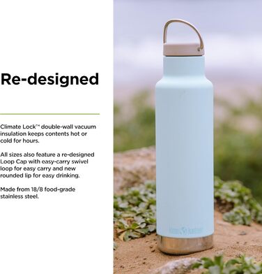 Термобутилка Klean Kanteen Classic з петлевою кришкою, синя, універсальна