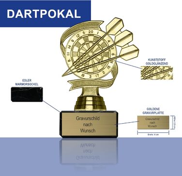 Чашка Golden Dart 14 см, гравіювання, мармурова основа