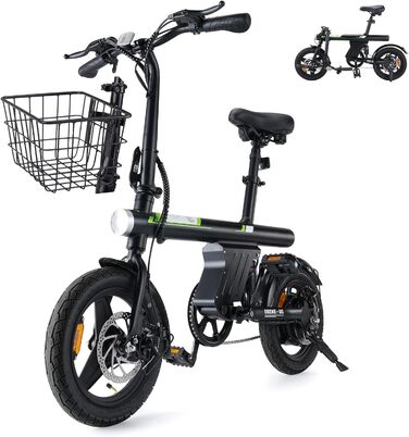 Електровелосипед Finbike 14/16', 250 Вт, 45 км, чорний з кошиком