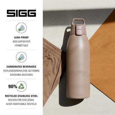 SIGG Бутилка з нержавіючої сталі Shield ONE для газованих напоїв, герметична, легка, BPA-free, 0,75/1 л