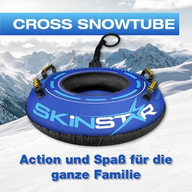 Шина для санчат SkinStar Cross Professional Ø100 см Blue Sled Bob