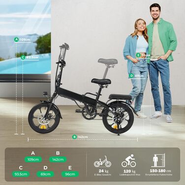 Електровелосипед Finbike 16