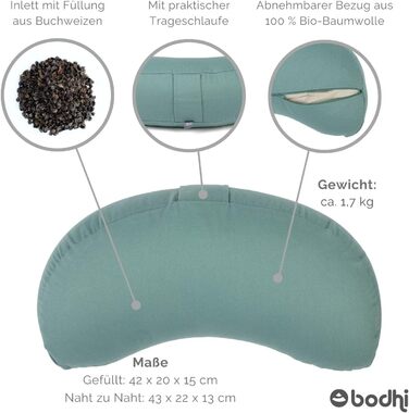 Медитаційна подушка-півмісяць Bodhi Yogi MOND ECO з 100% органічної бавовни, наповнювачем з гречаного лушпиння, для йоги та медитації, баклажан