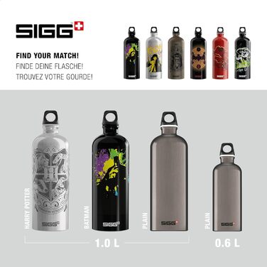 Пляшка SIGG Alu Гаррі Поттер 1л безпечна для газу без бісфенолу А