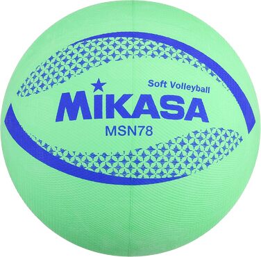 Волейбольний м’яч Mikasa Soft, сертифікований Федерацією, для початкової школи, універсальний, рекомендований тиск, обхват 78 см