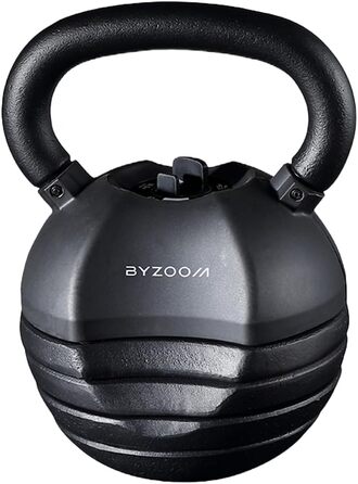 Гиря регульована BYZOOM FITNESS 18 кг, серія Pure, 5 налаштувань