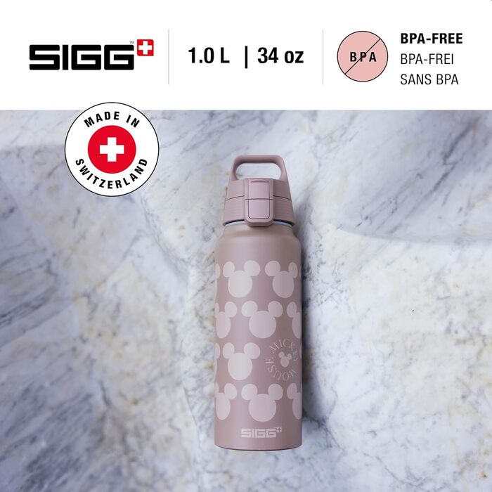SIGG Алюмінієва пляшка для напоїв з газом WMB ONE, герметична, легка, BPA-free, 0,75/1 л, для туризму та спорту