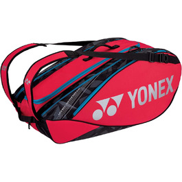 Сумка-ракетка YONEX 92229 Pro (9 шт. ) однотонна червона