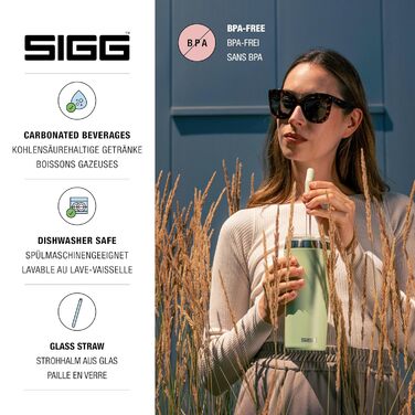 Кружка SIGG Helia із соломинкою та щіткою, 0,45/0,6 л