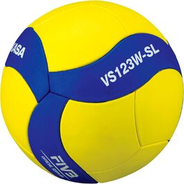 Волейбольний м'яч Mikasa FIVB Super Light, офіційний розмір 5, тренувальний, зменшений відскок