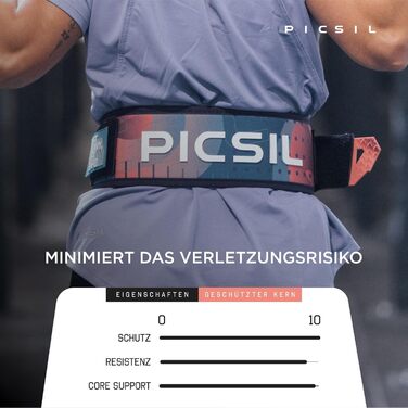 Пояс для пауерліфтингу PICSIL Lockpro, для присідань, станова тяга, важка атлетика, 2 кольори, 4 розміри