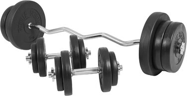 Набір гантелей GORILLA SPORTS - 70 кг, SZ Curl Bar 120 см, ваги 4x1,25 кг / 4x2,5 кг / 4x5 кг / 2x10 кг, 2 гантелі 30 мм, із застібками 6 зірок/пружинними застібками, пластиковий набір гантелей, гантелі