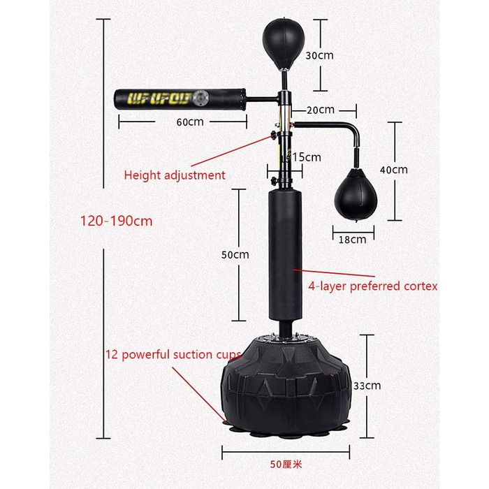 Груша боксерська PunchingBall Stand з мішенню і планкою, регульована