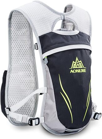 Пакет для бігу Hydration Pack (сірий), 5.5L ультралегкий