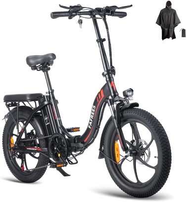 Електровелосипед  Fafrees E-Bike 20, 36В 16Ач, 250Вт, Shimano 7S, чорний