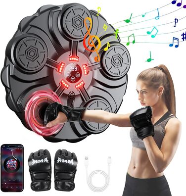 Yorraka Музичний бокс-машина для дорослих і дітей з LED-підсвіткою, Bluetooth, 9 режимів швидкості, настінна, з боксерськими рукавичками