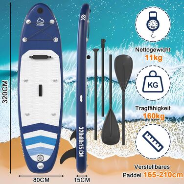 Надувна SUP-дошка 320 см 2-в-1 з каяк-сидінням, комплект аксесуарів, до 160 кг, для серфінгу, риболовлі, йоги