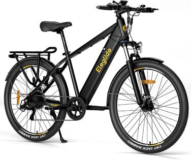 Електровелосипед  Eleglide T1 E-Bike 27,5", 13 Ач, 100 км, 250 Вт, 7-шв. Shimano