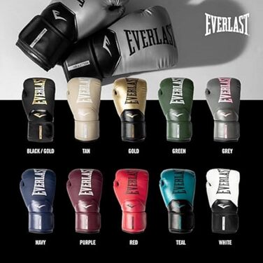 Жіночі боксерські рукавички Everlast Elite Prostyle для жінок