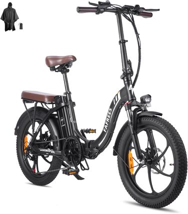 Велосипед Fafrees E-Bike F20 Pro, 25 км/год, 36 В 18 Ач, 250 Вт, 7 швидкостей