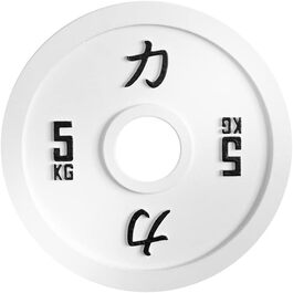 Пластини Strengthshop калібровані, різнокольорові, 0,25-25 кг, 50,5 мм, /- 10г