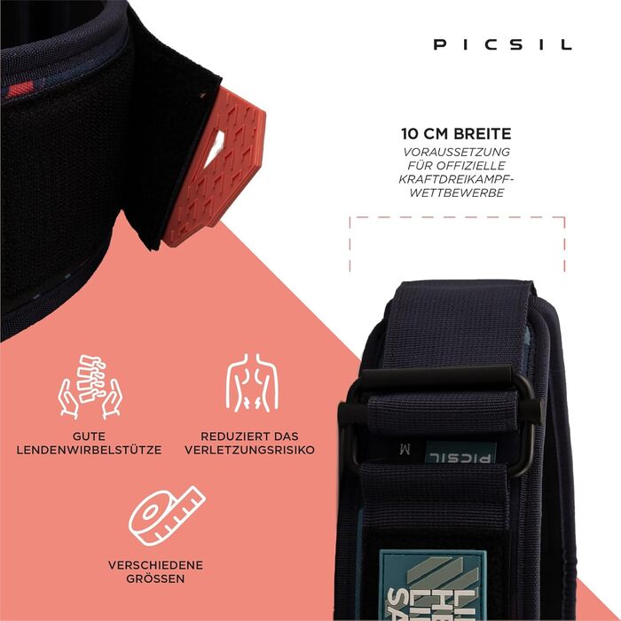 Пояс для пауерліфтингу PICSIL Lockpro, для присідань, станова тяга, важка атлетика, 2 кольори, 4 розміри
