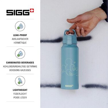 SIGG Алюмінієва пляшка для води WMB ONE, для газованих напоїв, герметична, легка, BPA-free, outdoor, 0,75/1 л, ClimatePartner