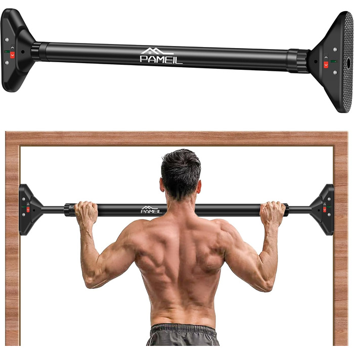 Коробка дверна Pameil Pull-Up Bar, до 200 кг, 75-120см, чорна