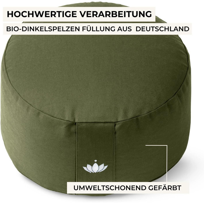 Подушка для медитації Lotuscrafts Yoga Cushion Extra High - Висота сидіння 20 см - Бавовняний чохол, який можна прати - Подушка для сидіння для йоги з наповнювачем зі спельти - Сертифіковано GOTS (олія зелена)