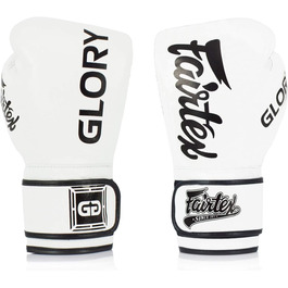 Боксерські рукавички Fairtex X Glory - білі, шкіра, 16 унцій, ручна робота