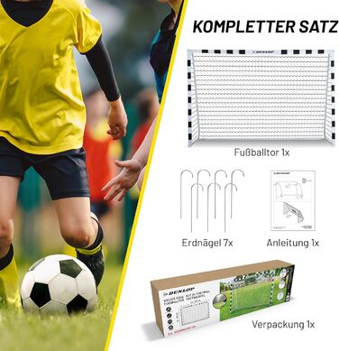 Футбольні ворота Dunlop 300x200x90 см, металеві, для тренувань, для всіх вікових груп, легке складання, чорні/білі