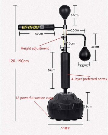 Груша боксерська PunchingBall Stand з мішенню і планкою, регульована