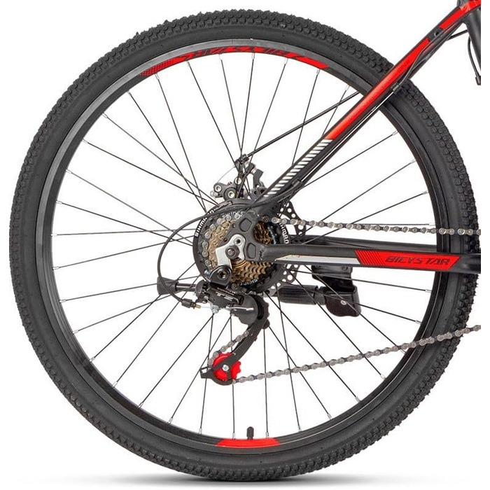 Велосипед E-ROCK EX-6 Hardtail MTB, 21-швидк., підвіска, дискові гальма, 29'