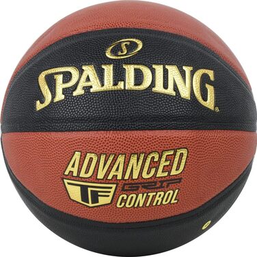 Баскетбольний м'яч Spalding Advanced Grip Control, помаранчевий, розмір 7