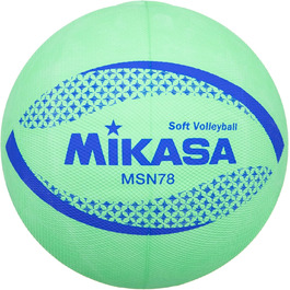 Волейбольний м’яч Mikasa Soft, сертифікований Федерацією, для початкової школи, універсальний, рекомендований тиск, обхват 78 см
