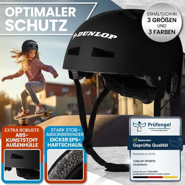 Велошолом DUNLOP SPORTS для дітей, підлітків і дорослих, легкий міцний міський універсальний шолом з 14 вентиляційними отворами, швидке застібання, автоматичне регулювання розміру, відмінна оцінка у тестах