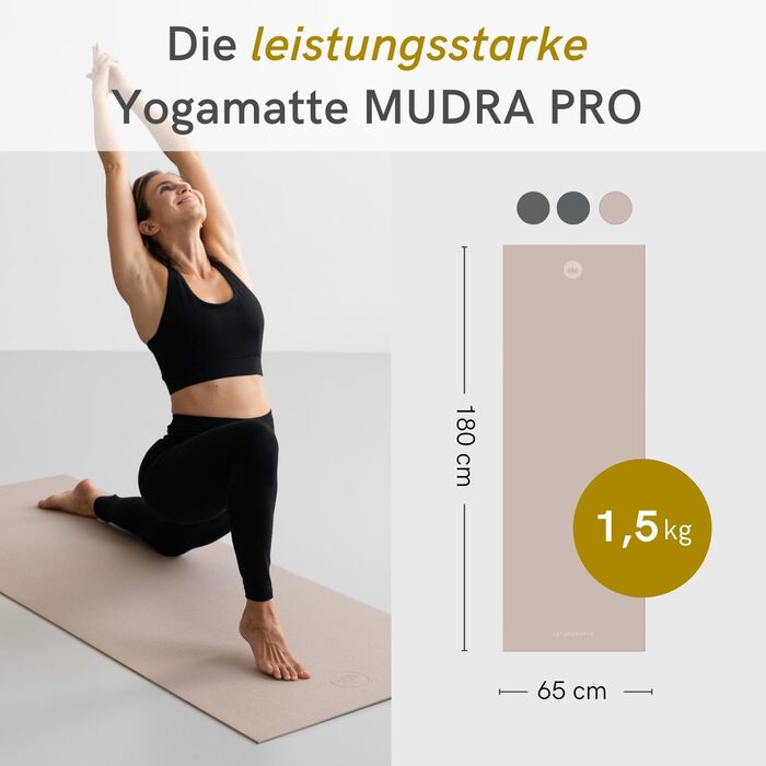 Килимок для йоги Lotuscrafts Mudra Pro екологічний, не ковзає, Німеччина