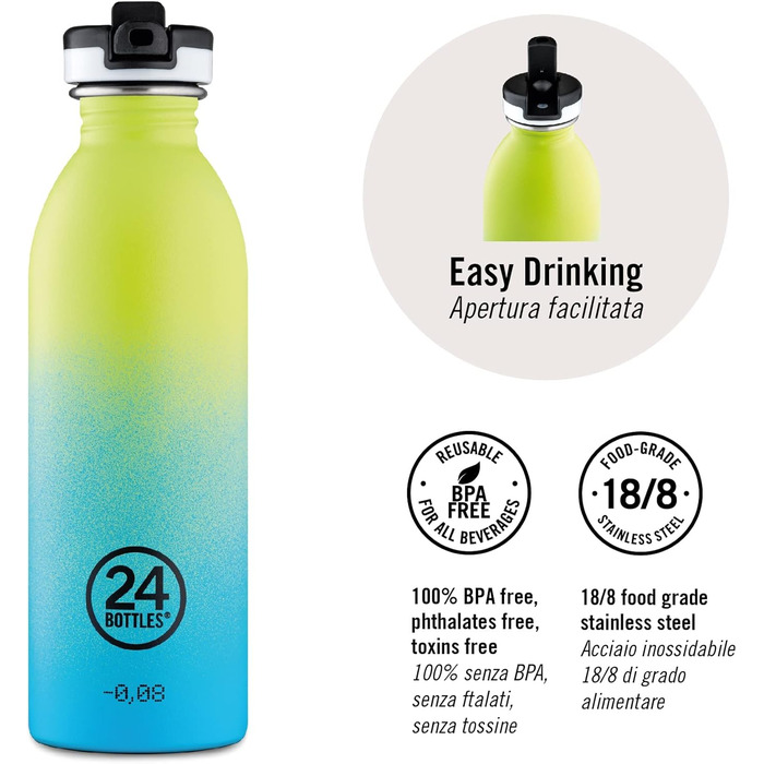 Пляшка для води 24Bottles Urban Purple Rhythm 500 мл, нержавіюча сталь, спортивна кришка