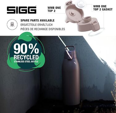SIGG Бутилка з нержавіючої сталі Shield ONE для газованих напоїв, герметична, легка, BPA-free, 0,75/1 л