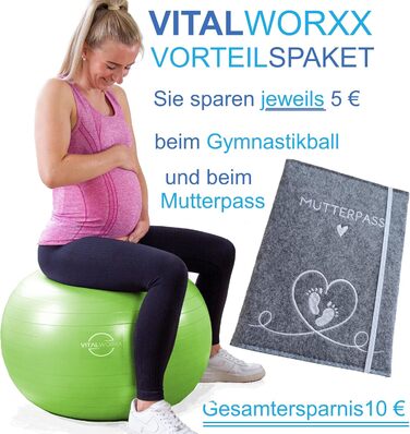 Пакет VITALWORXX обкладинка для паспорта, м'яч 75см, салатовий