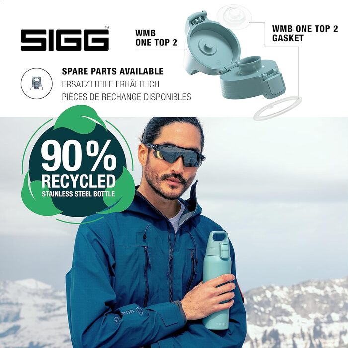 Термос SIGG Shield Therm One, 0,75 л, сіро-синій, без бісфенолу А, герметичний